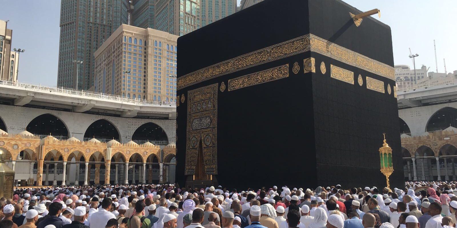 vaksin umrah